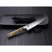 (SALE!) Miyabi 5000MCD Birchwood Utility 13cm and Chef Knife 20cm 2pc Set 625151