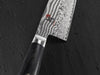 Miyabi Sujihiki 24cm Slicing Knife - Bronx Homewares