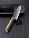 Miyabi Birchwood 5000MCD Gyutoh Chef Knife 20cm - Bronx Homewares