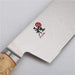 Miyabi Birchwood 5000MCD Santoku Knife 18cm - Bronx Homewares